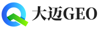 新华区-石家庄大迈GEO
